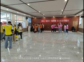 北京乐口乐60人坝上草原团建会议2日游