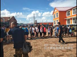 廊坊双休日培训学校草原游学营