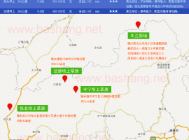 一张图看懂坝上：四大草原秘境全攻略