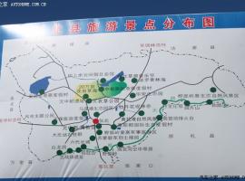 坝上草原景区分布图自西向东分为张北、沽源、丰宁、围场