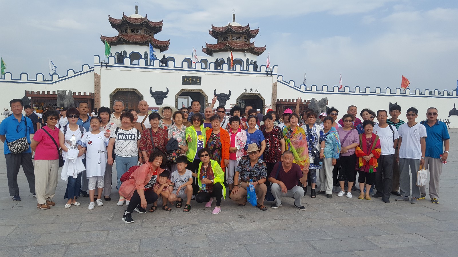 2017年博康千人游 (3).jpg