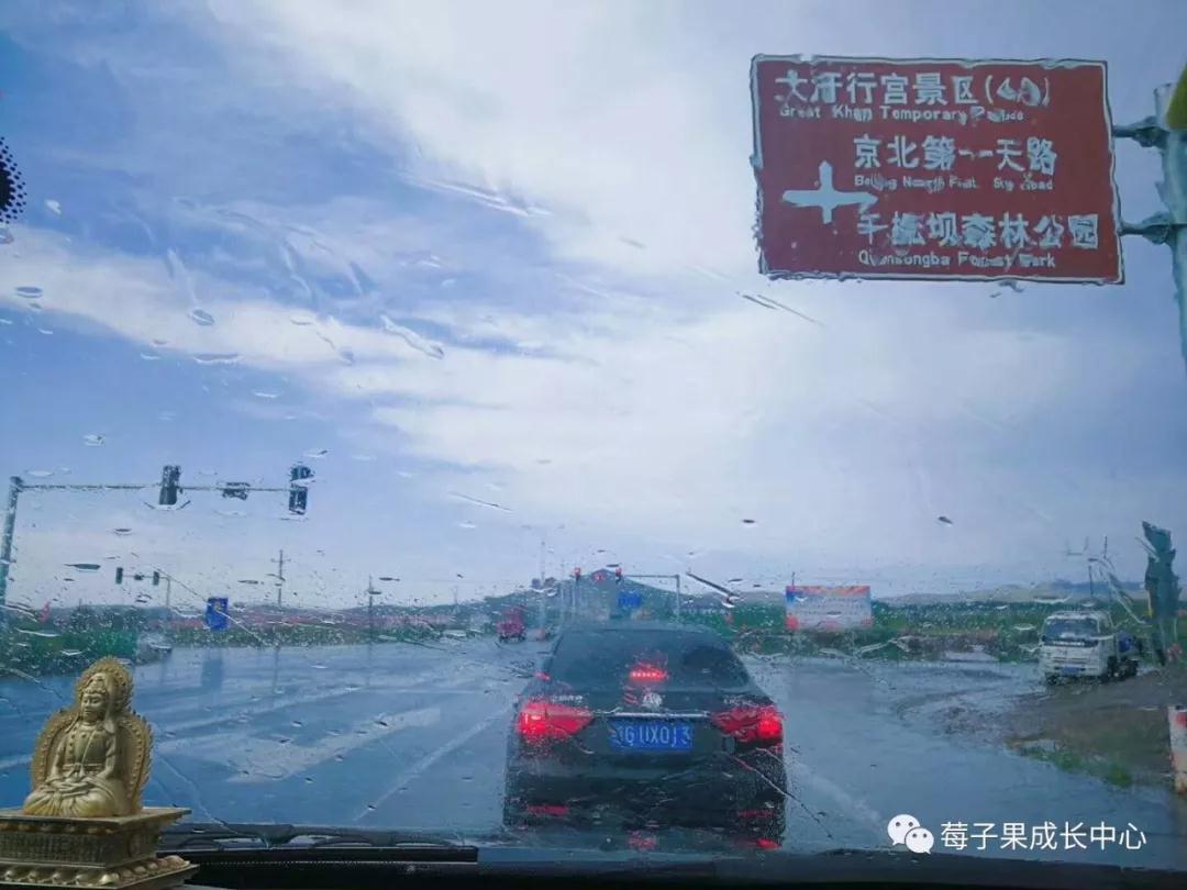 微信图片_20190506190436.jpg 微信图片_20190506190436.jpg