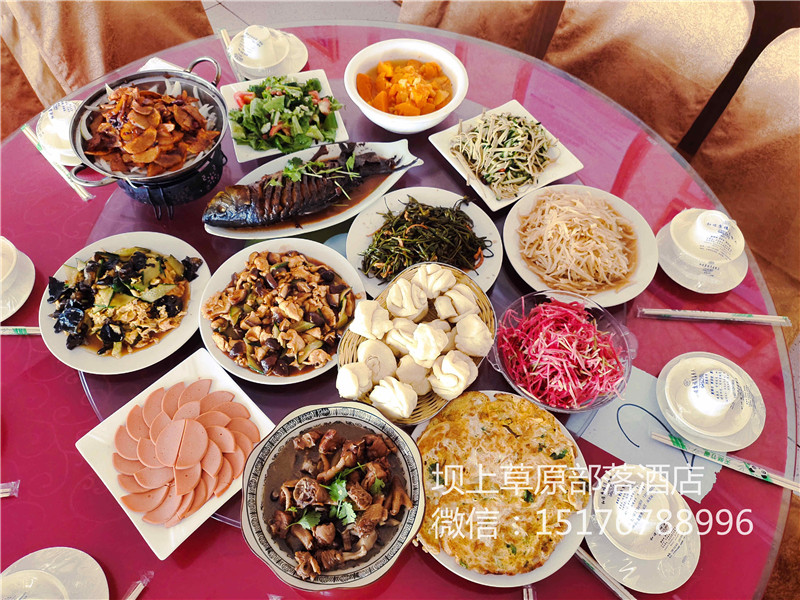 IMG_20200807_133504.jpg IMG_20200807_133504.jpg